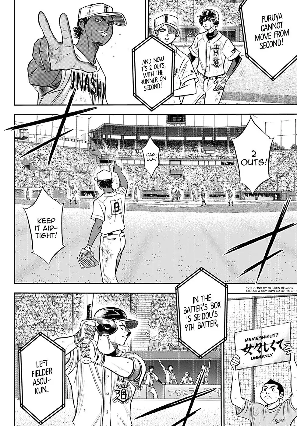 Daiya no A - Act II Chapter 274 12